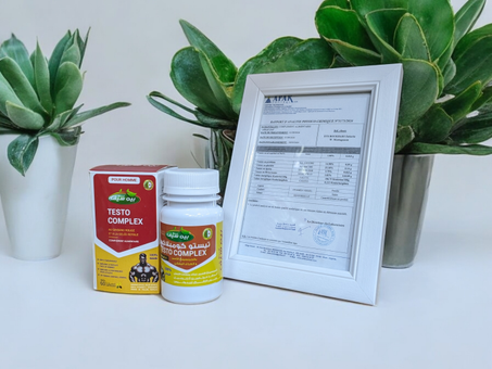 TESTO COMPLEX تيستوكومبلكس